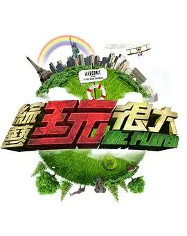纸鸢与刀古风动漫